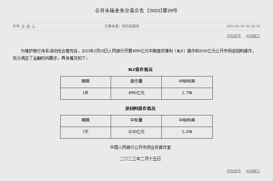 1676427185517757.png image.png